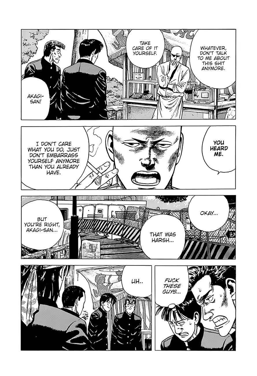 Rokudenashi Blues Chapter 240 - Page 9 in English