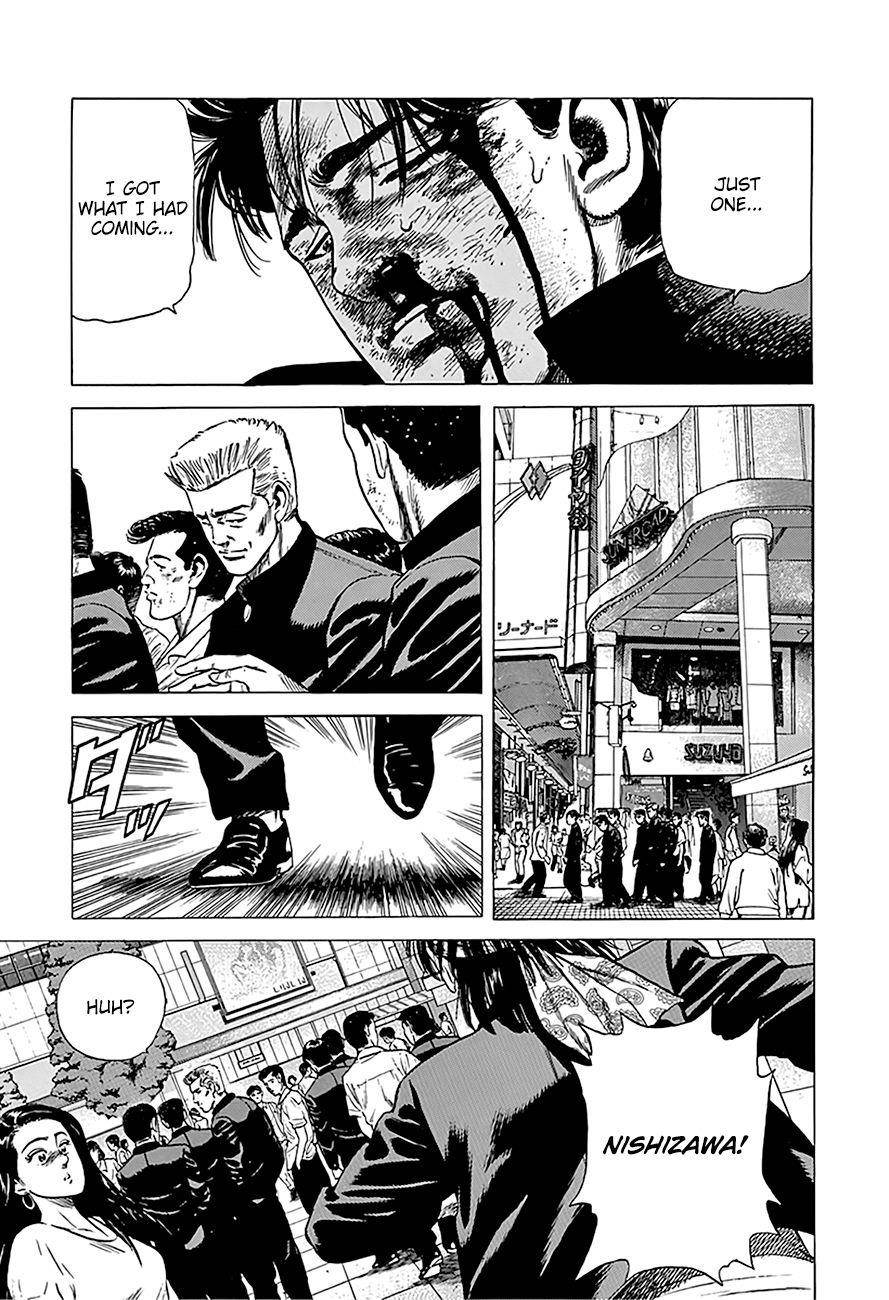Rokudenashi Blues Chapter 241 - Page 13 in English