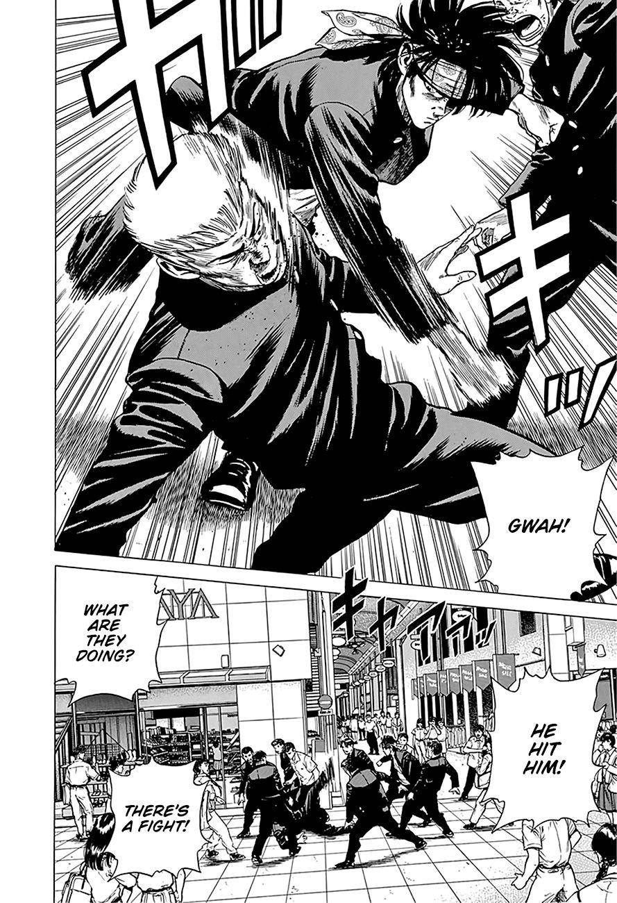 Rokudenashi Blues Chapter 241 - Page 14 in English