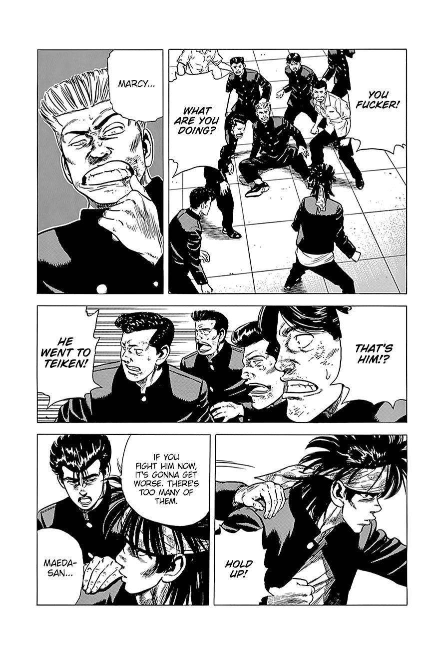 Rokudenashi Blues Chapter 241 - Page 15 in English