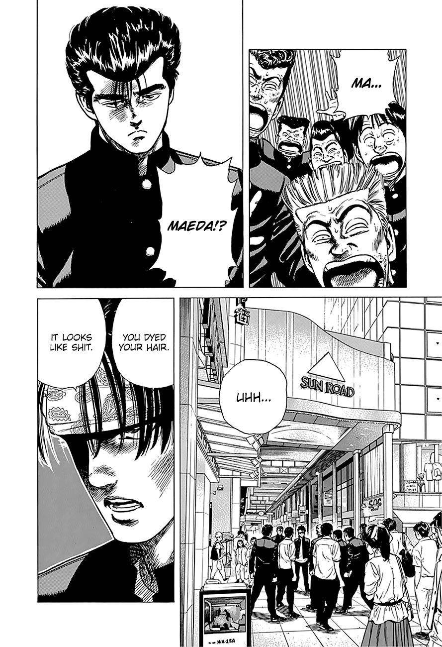 Rokudenashi Blues Chapter 241 - Page 16 in English