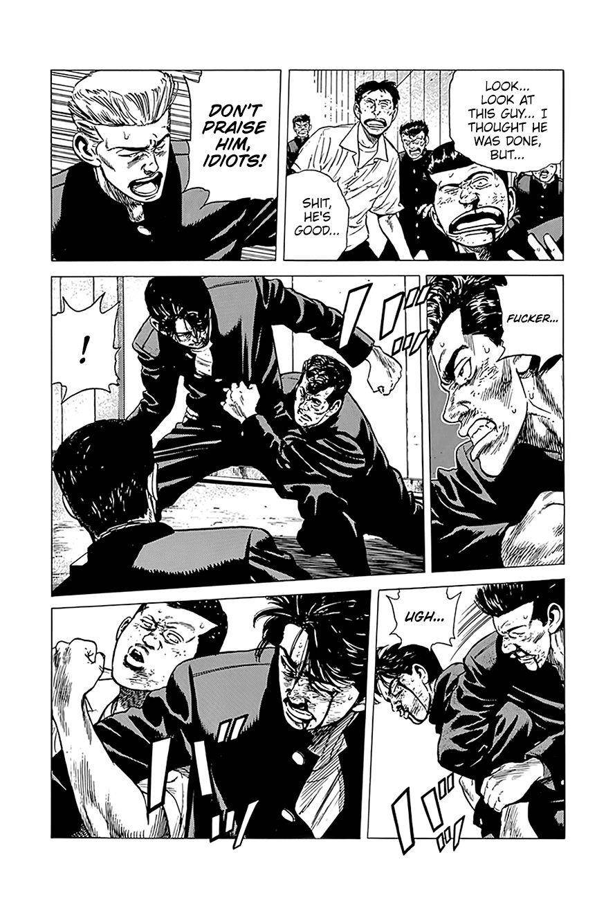 Rokudenashi Blues Chapter 241 - Page 3 in English