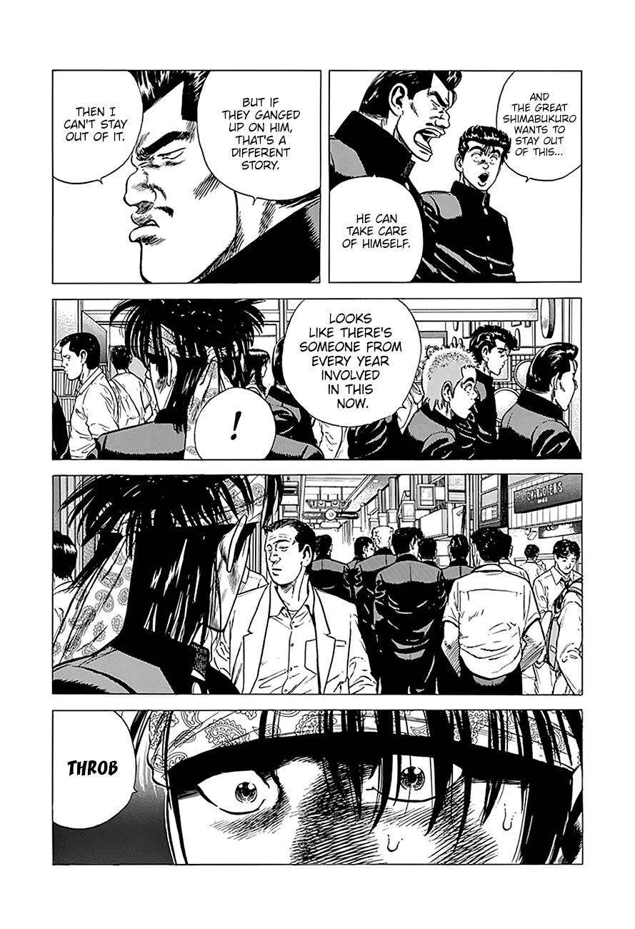 Rokudenashi Blues Chapter 241 - Page 9 in English