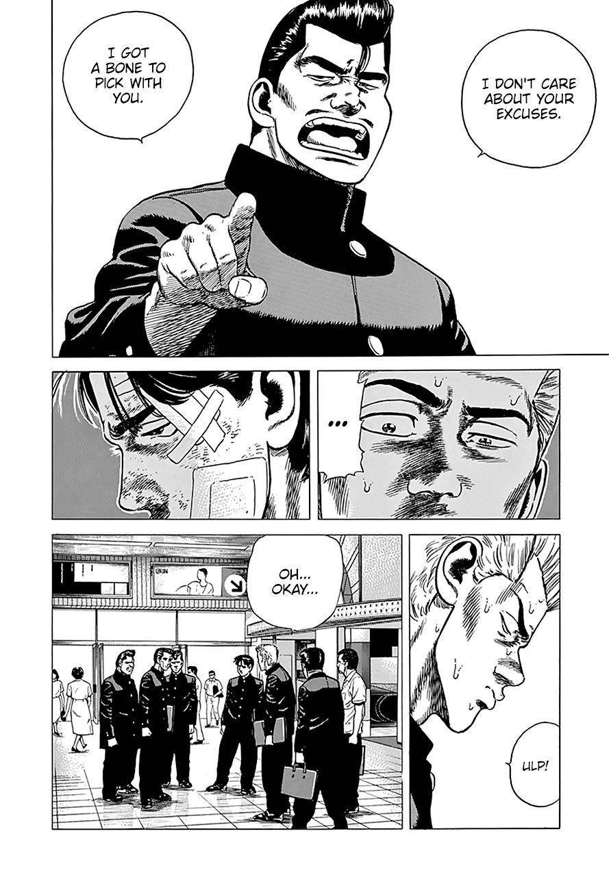 Rokudenashi Blues Chapter 242 - Page 11 in English