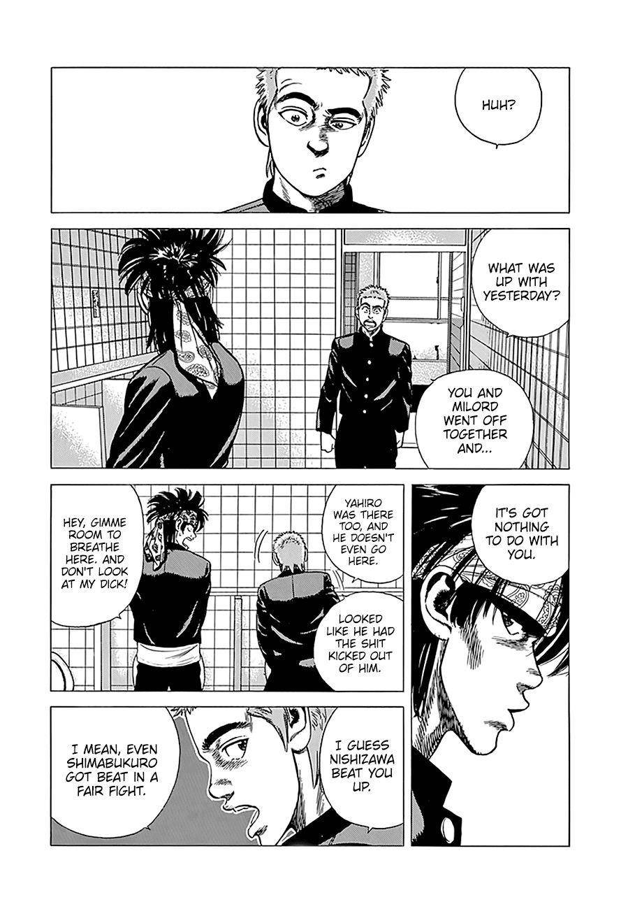Rokudenashi Blues Chapter 242 - Page 3 in English