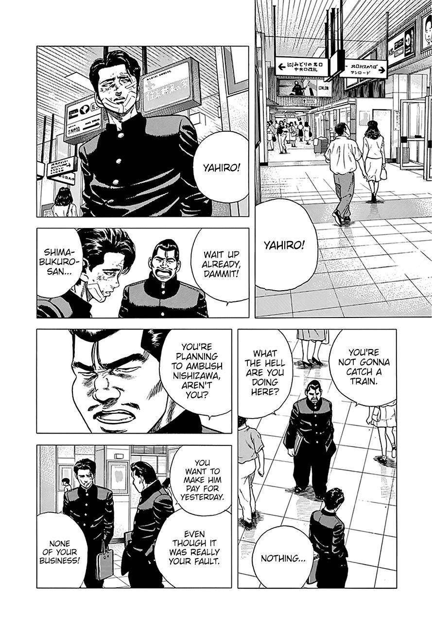 Rokudenashi Blues Chapter 242 - Page 5 in English