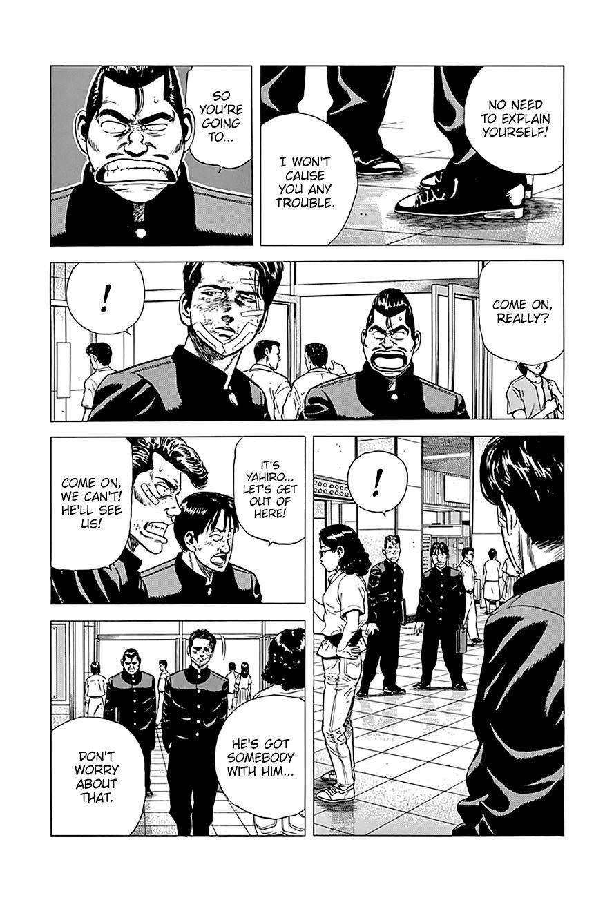 Rokudenashi Blues Chapter 242 - Page 6 in English