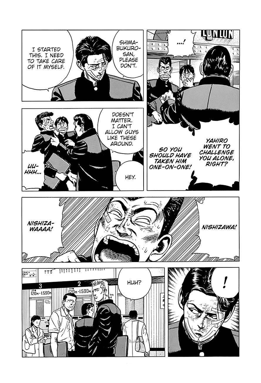 Rokudenashi Blues Chapter 242 - Page 9 in English
