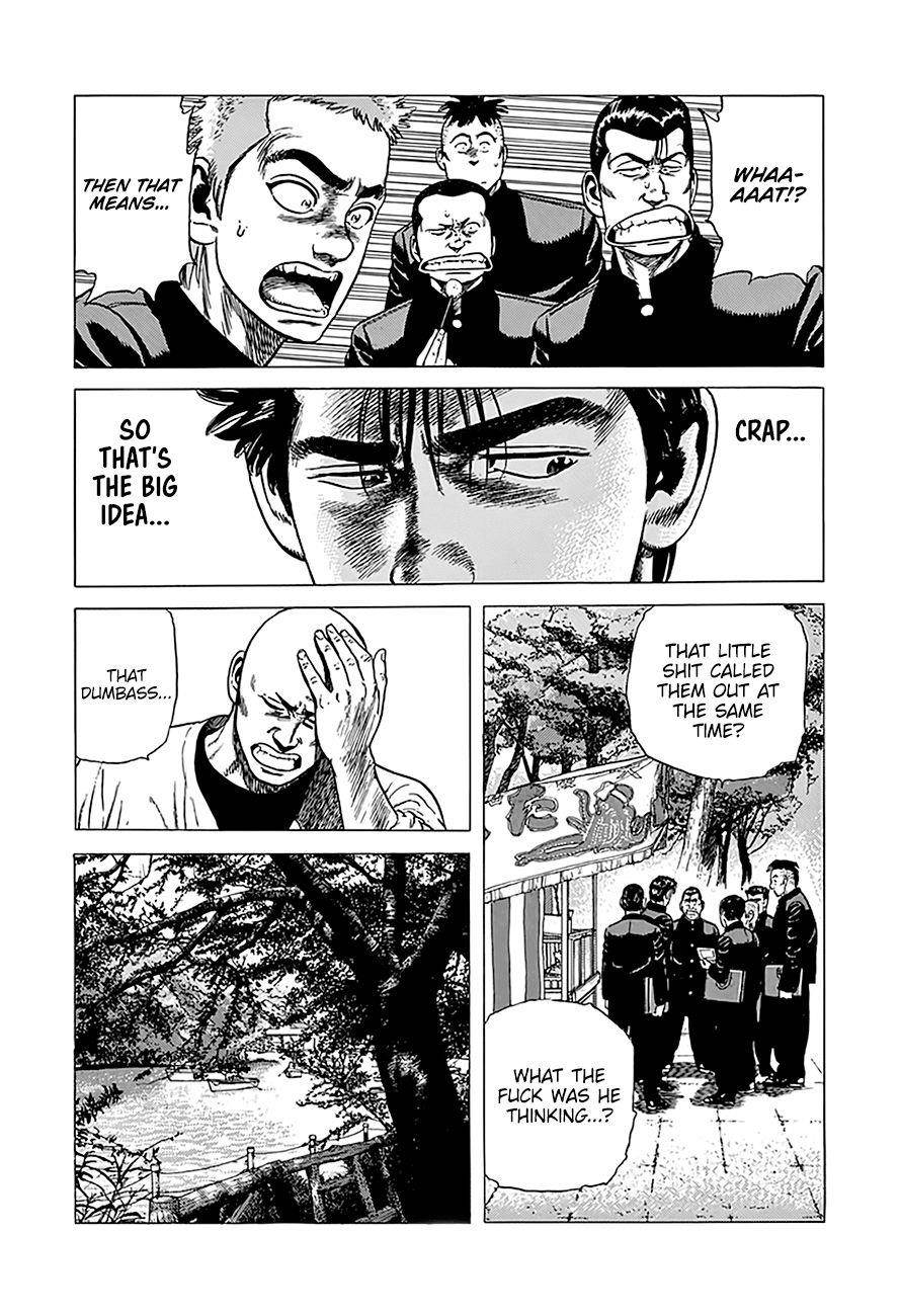 Rokudenashi Blues Chapter 243 - Page 12 in English
