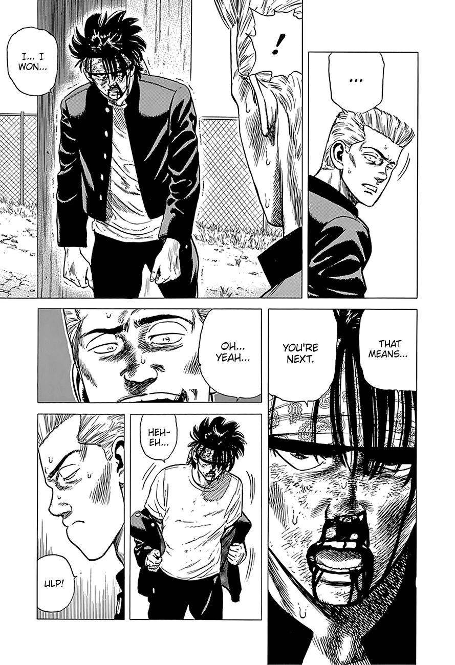 Rokudenashi Blues Chapter 243 - Page 21 in English