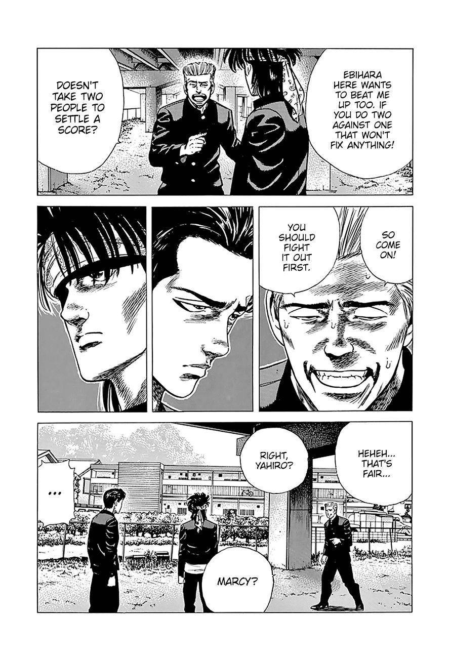 Rokudenashi Blues Chapter 243 - Page 3 in English