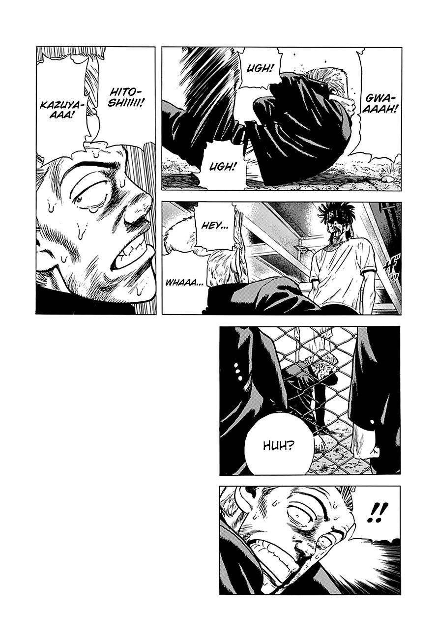 Rokudenashi Blues Chapter 244 - Page 10 in English
