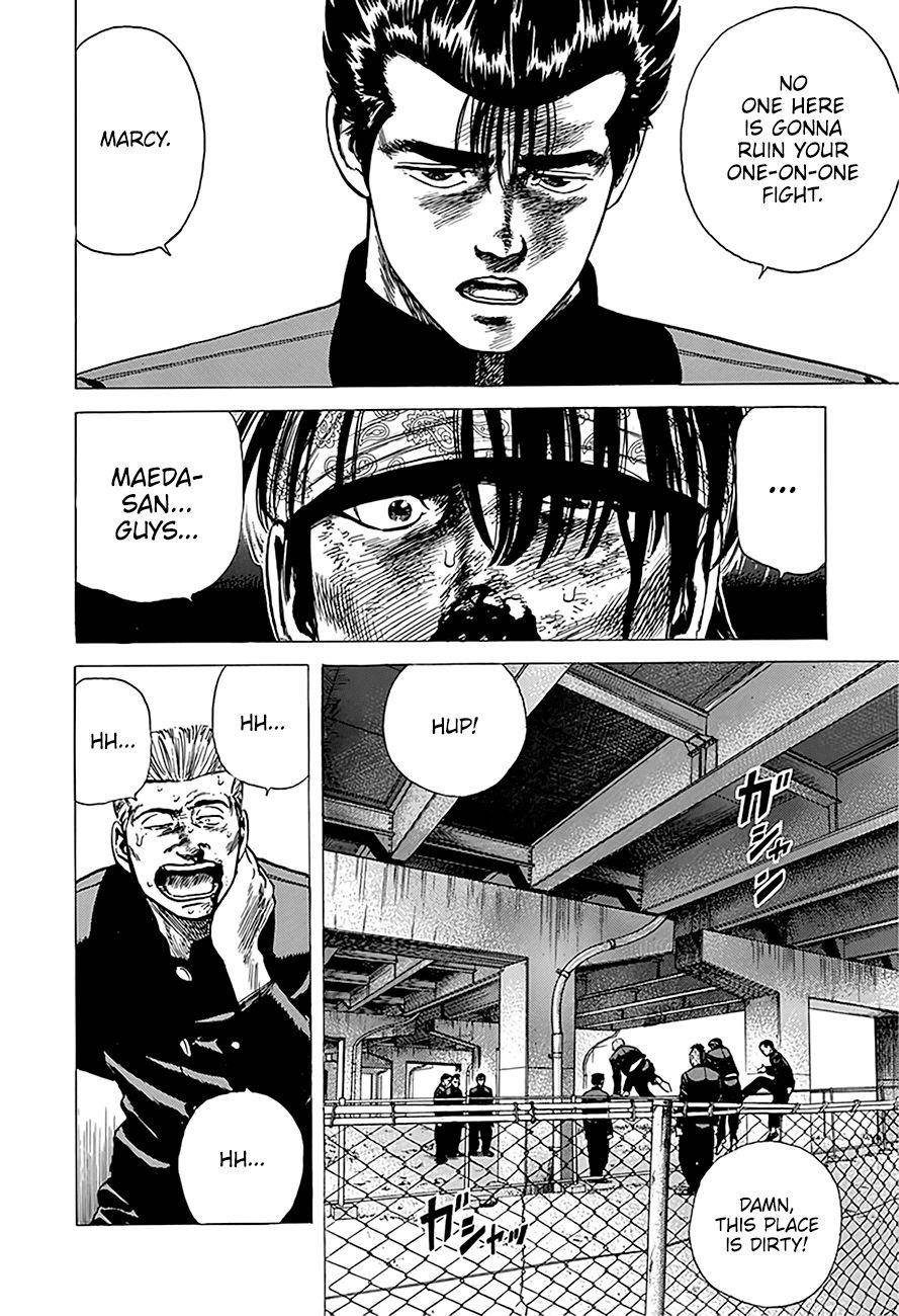 Rokudenashi Blues Chapter 244 - Page 13 in English