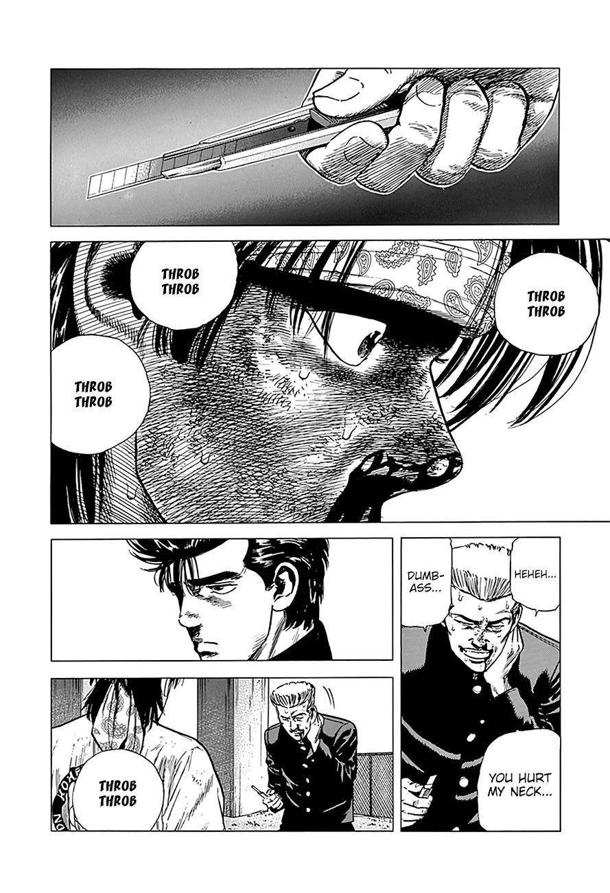 Rokudenashi Blues Chapter 244 - Page 15 in English