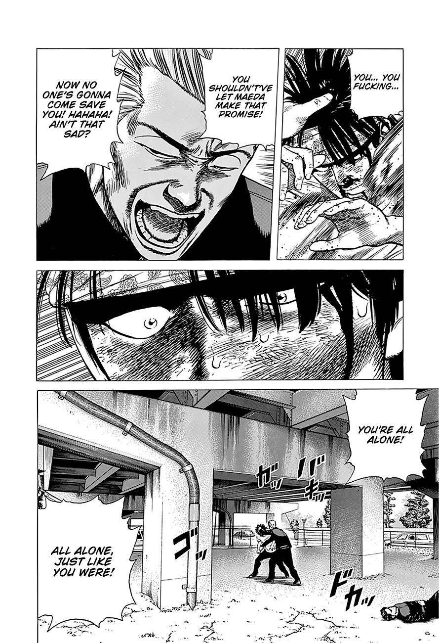 Rokudenashi Blues Chapter 244 - Page 3 in English