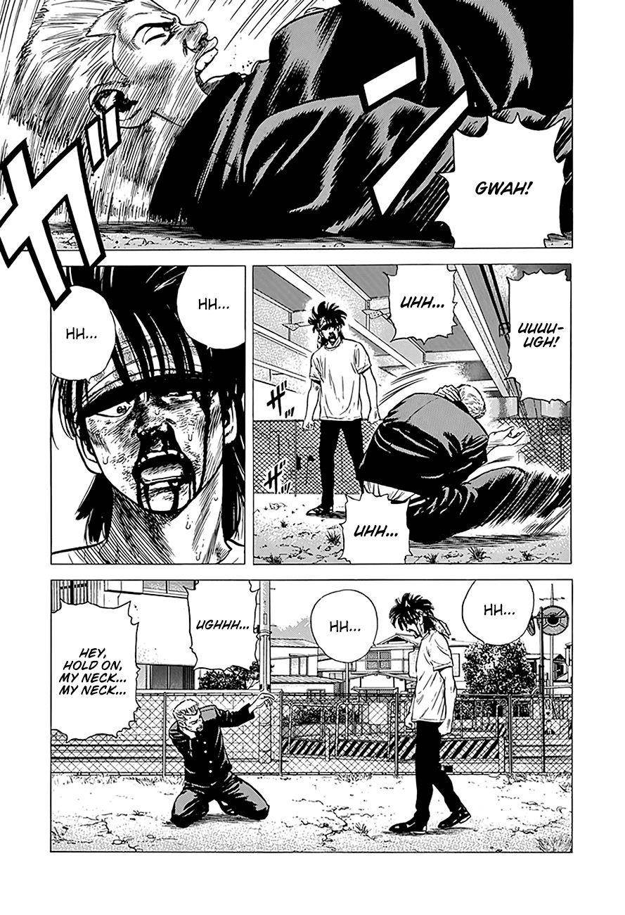 Rokudenashi Blues Chapter 244 - Page 8 in English