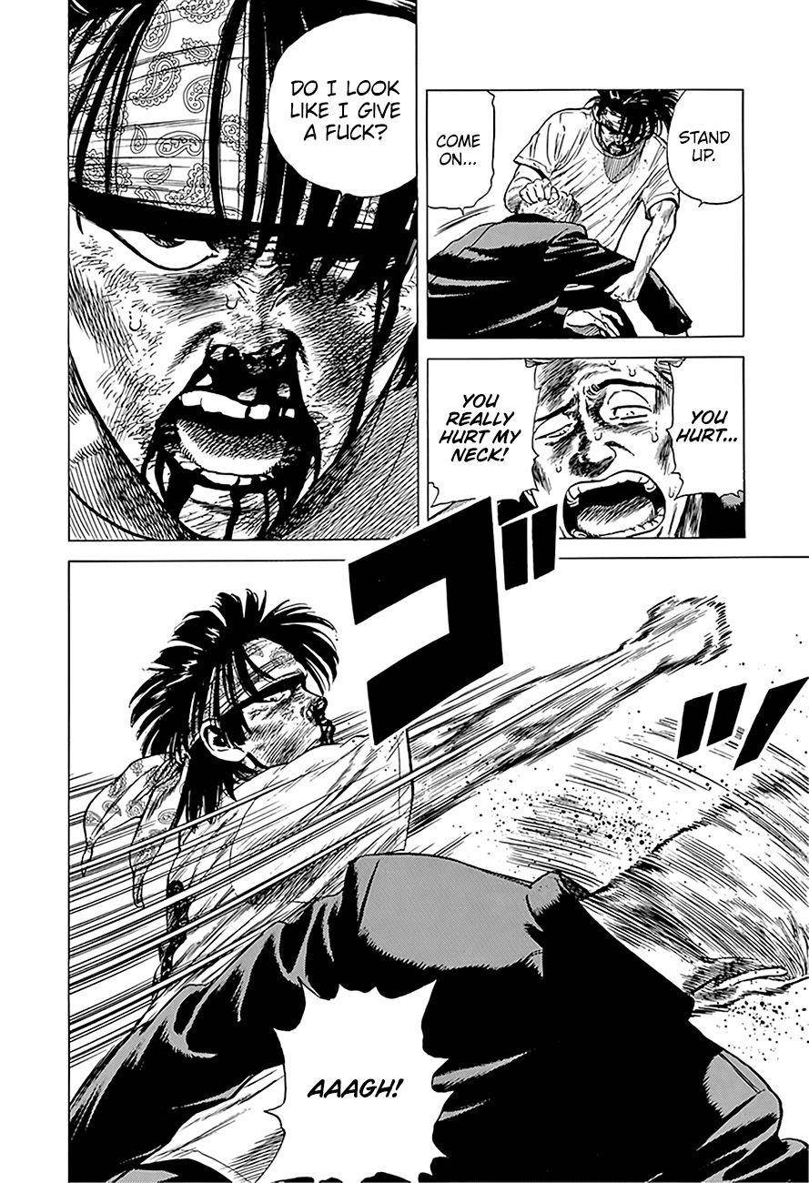 Rokudenashi Blues Chapter 244 - Page 9 in English