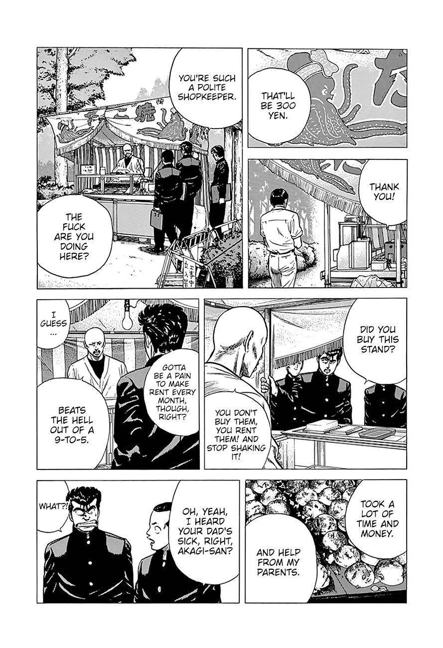 Rokudenashi Blues Chapter 245 - Page 13 in English