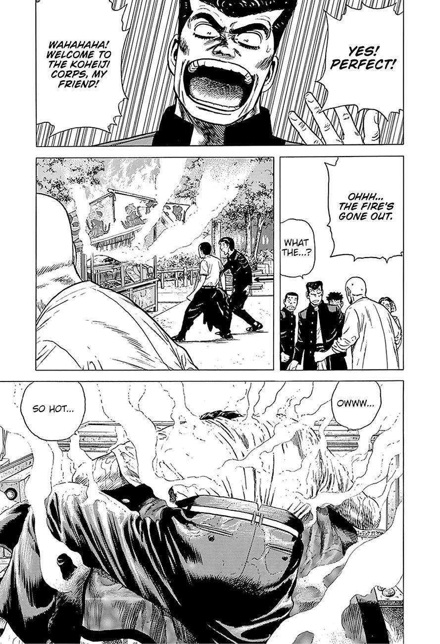 Rokudenashi Blues Chapter 245 - Page 19 in English