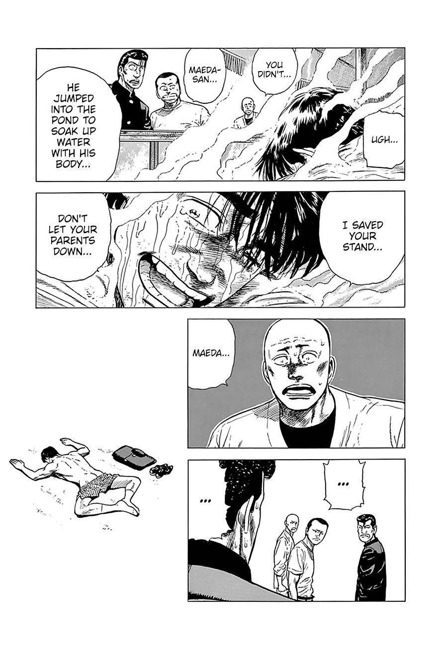 Rokudenashi Blues Chapter 245 - Page 20 in English