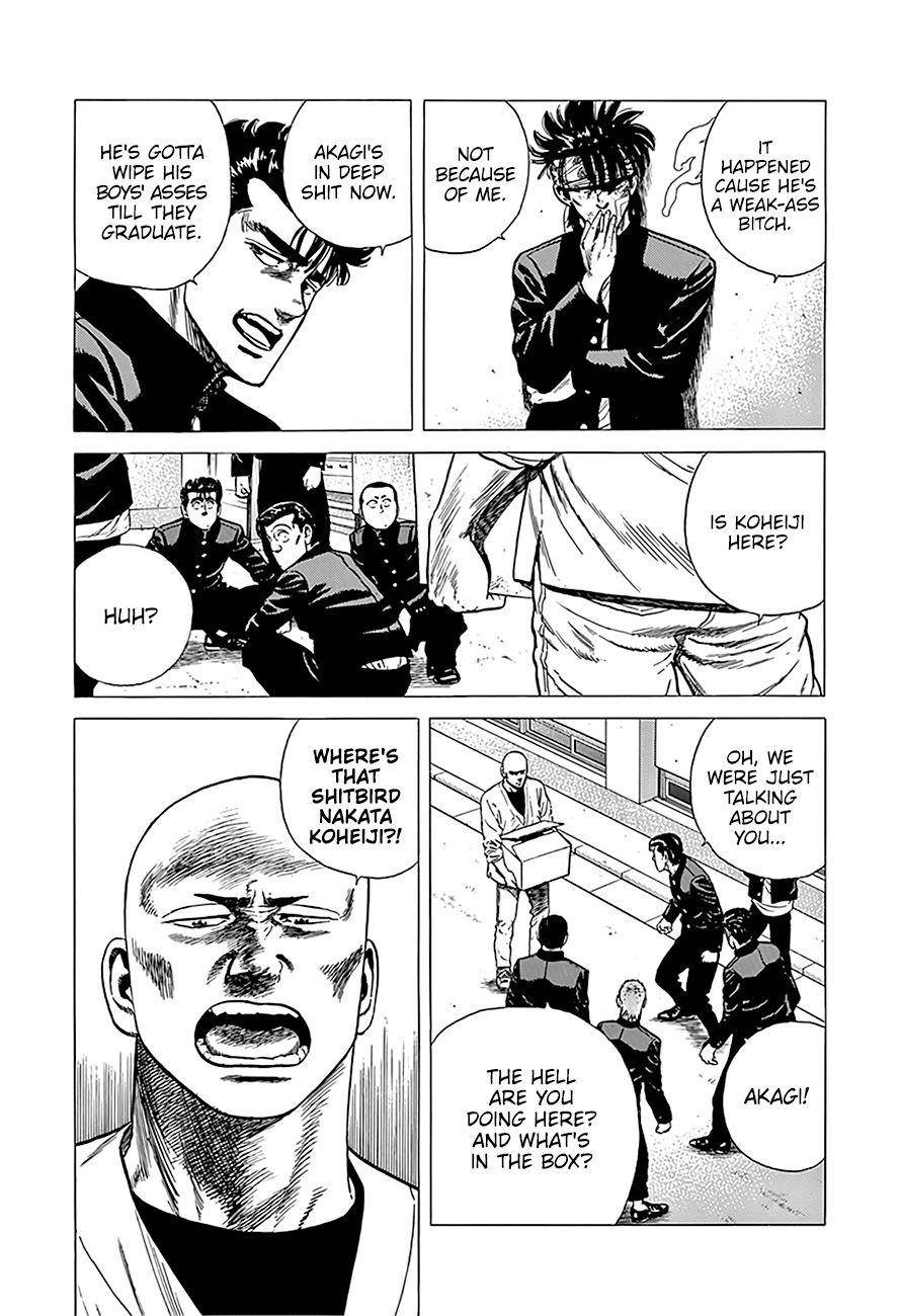Rokudenashi Blues Chapter 245 - Page 4 in English