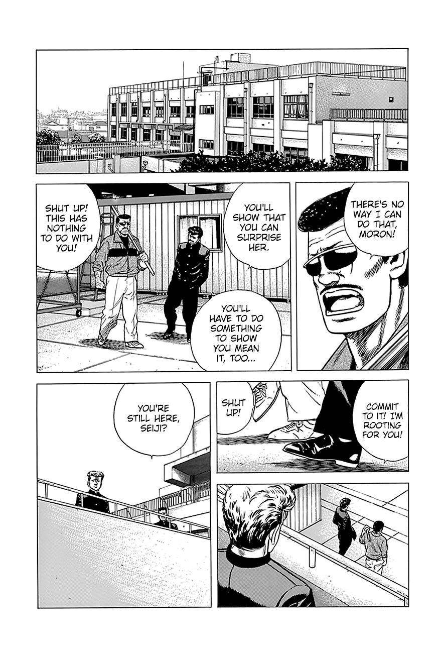 Rokudenashi Blues Chapter 246 - Page 11 in English