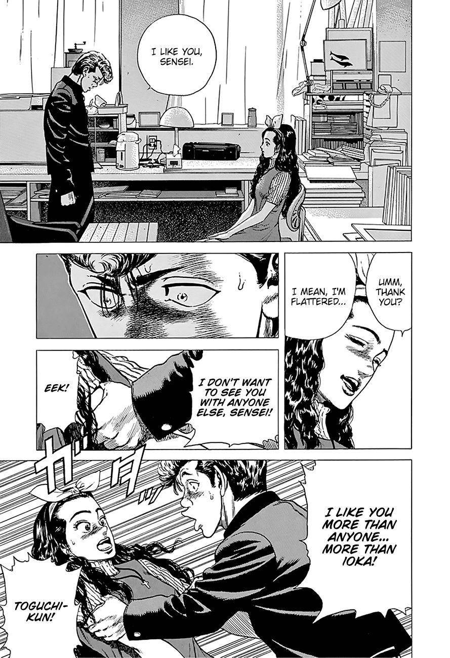 Rokudenashi Blues Chapter 246 - Page 16 in English