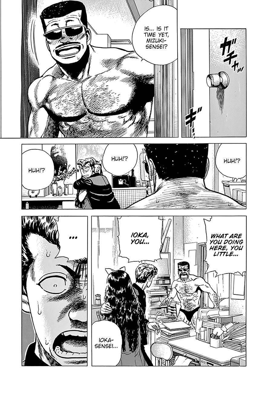 Rokudenashi Blues Chapter 246 - Page 18 in English