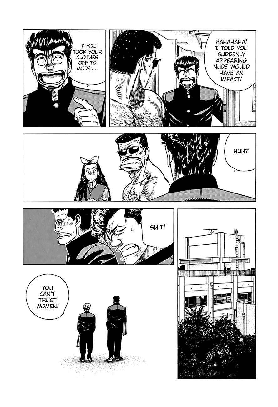 Rokudenashi Blues Chapter 246 - Page 20 in English