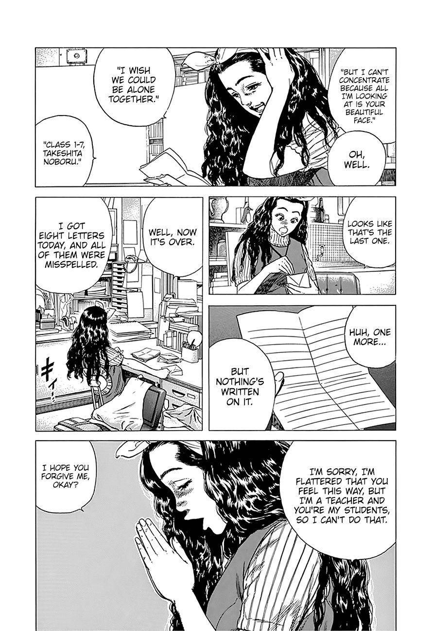 Rokudenashi Blues Chapter 246 - Page 5 in English