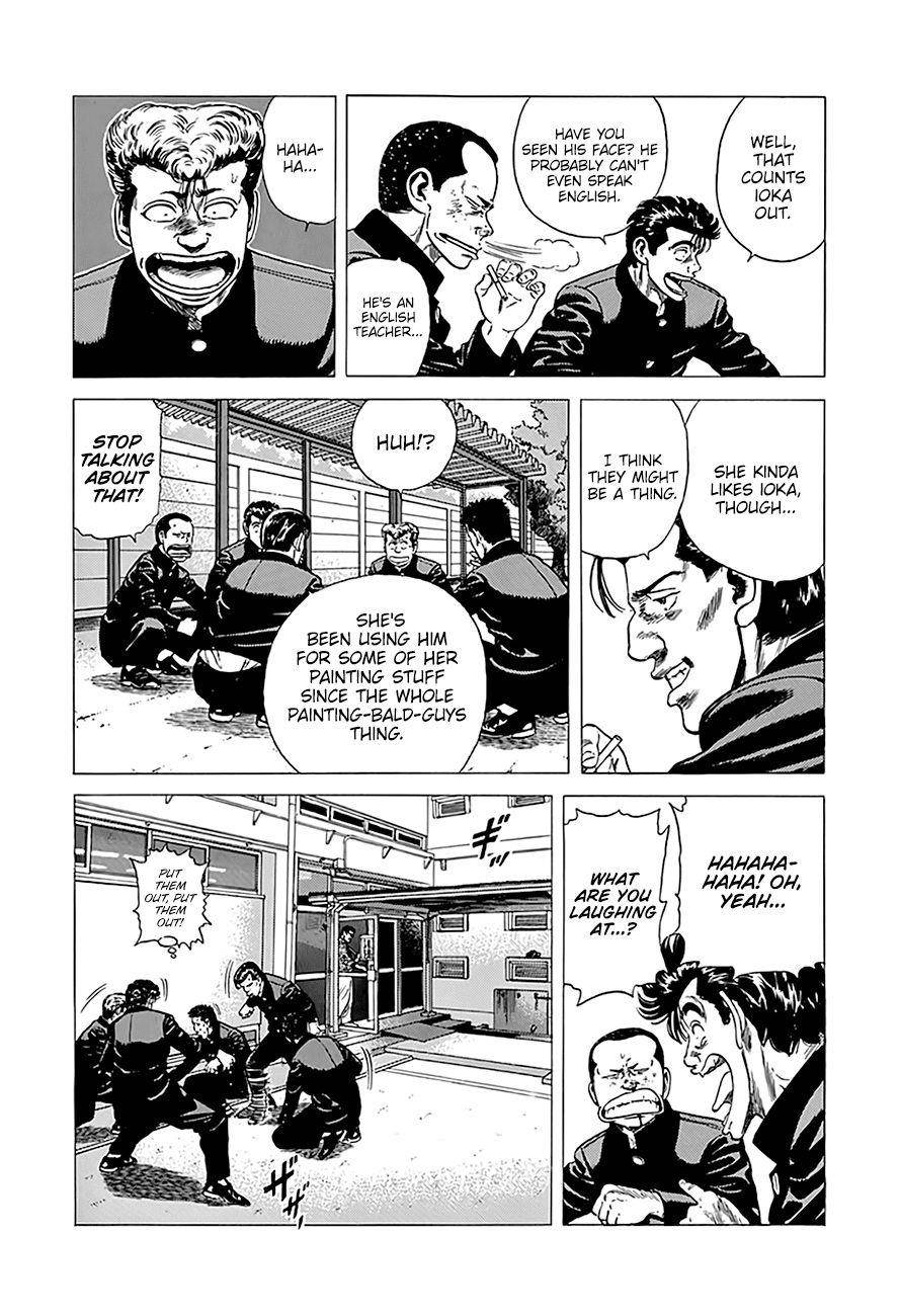 Rokudenashi Blues Chapter 246 - Page 7 in English