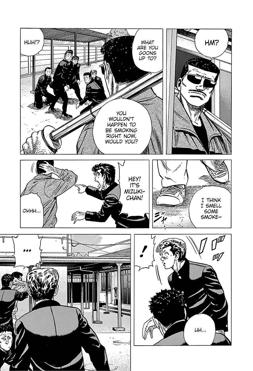 Rokudenashi Blues Chapter 246 - Page 8 in English