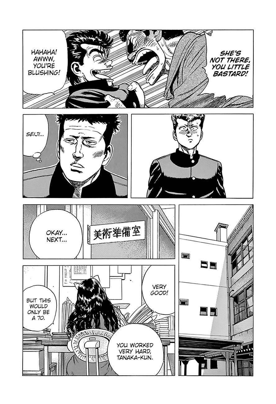 Rokudenashi Blues Chapter 246 - Page 9 in English