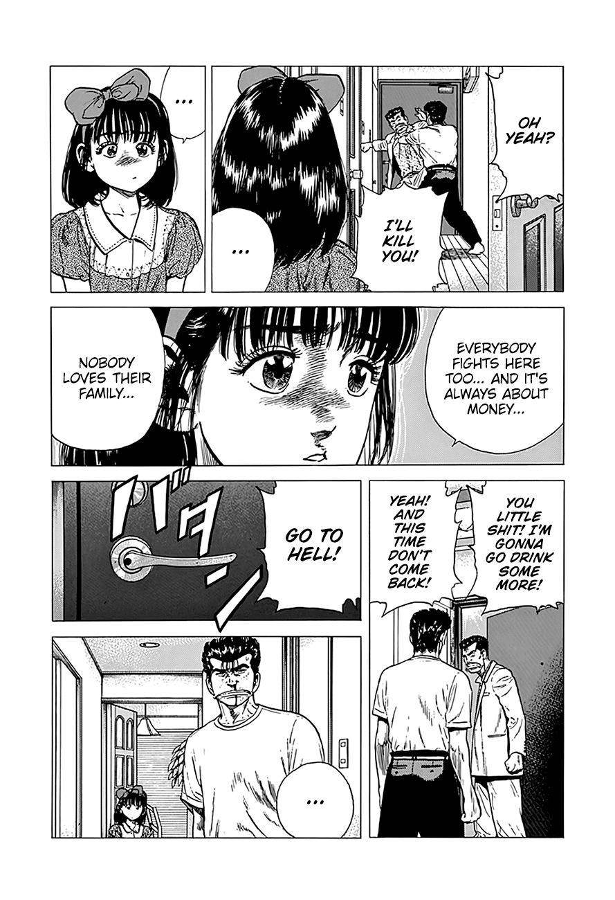 Rokudenashi Blues Chapter 247 - Page 13 in English