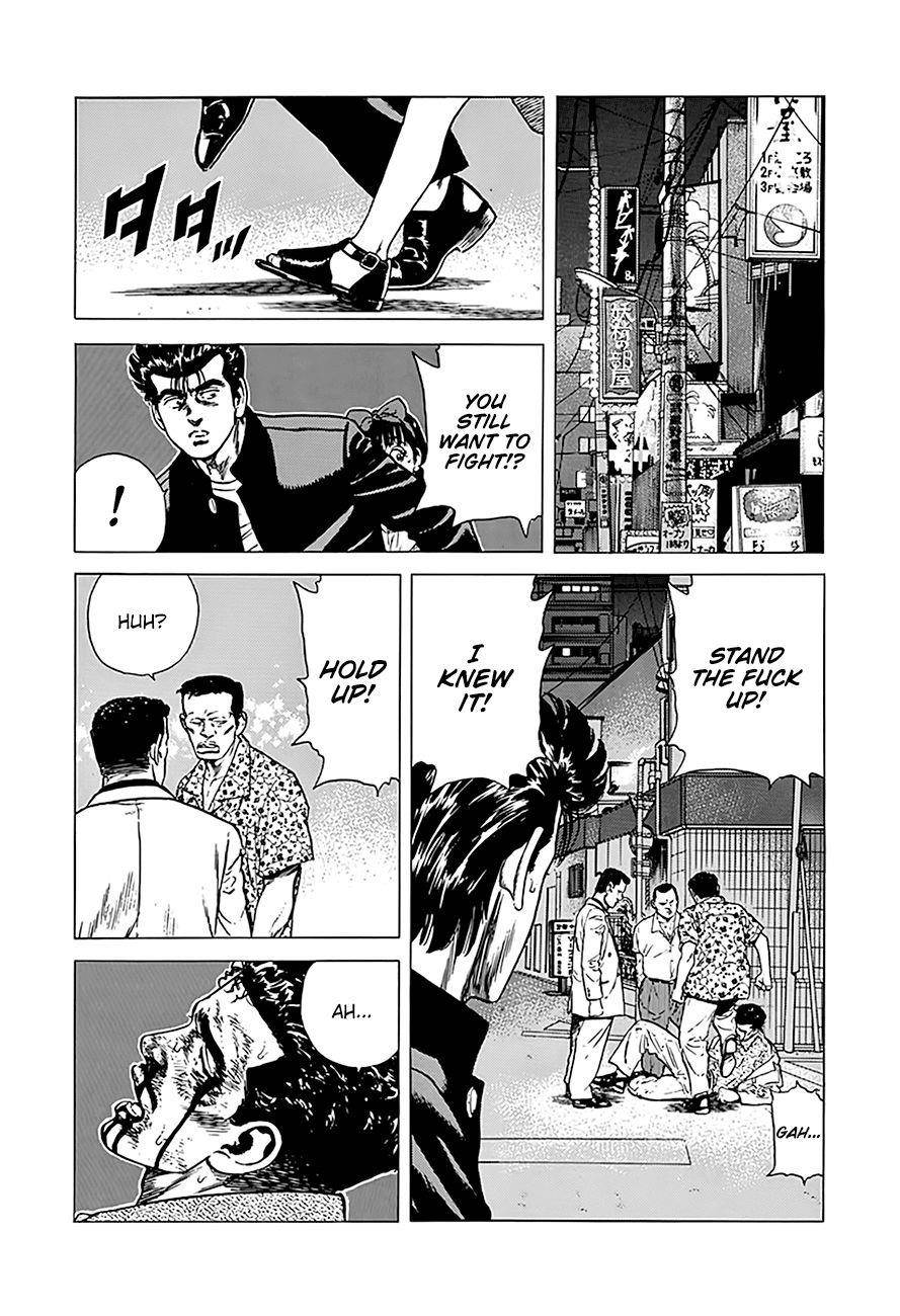 Rokudenashi Blues Chapter 247 - Page 16 in English