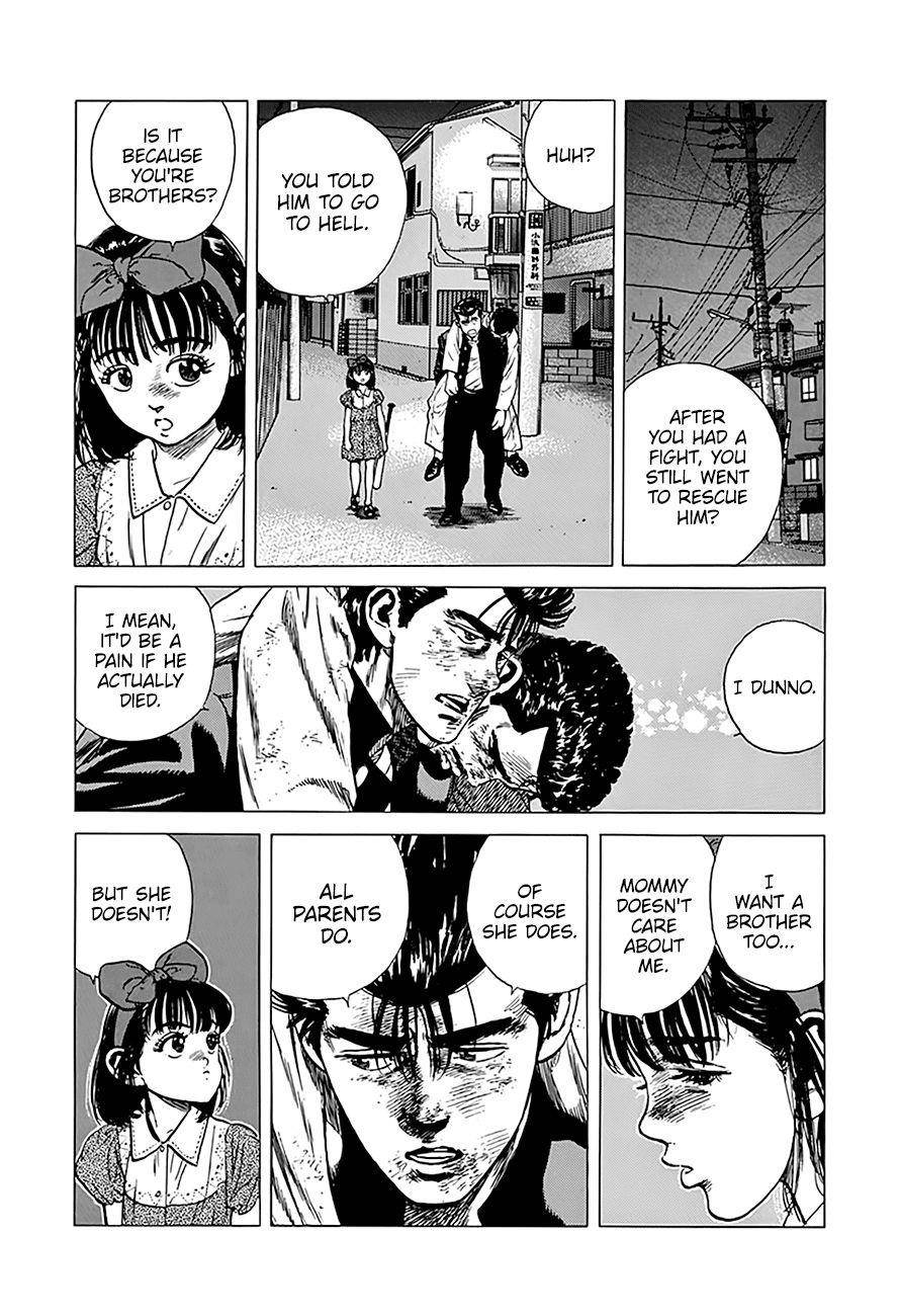 Rokudenashi Blues Chapter 247 - Page 18 in English