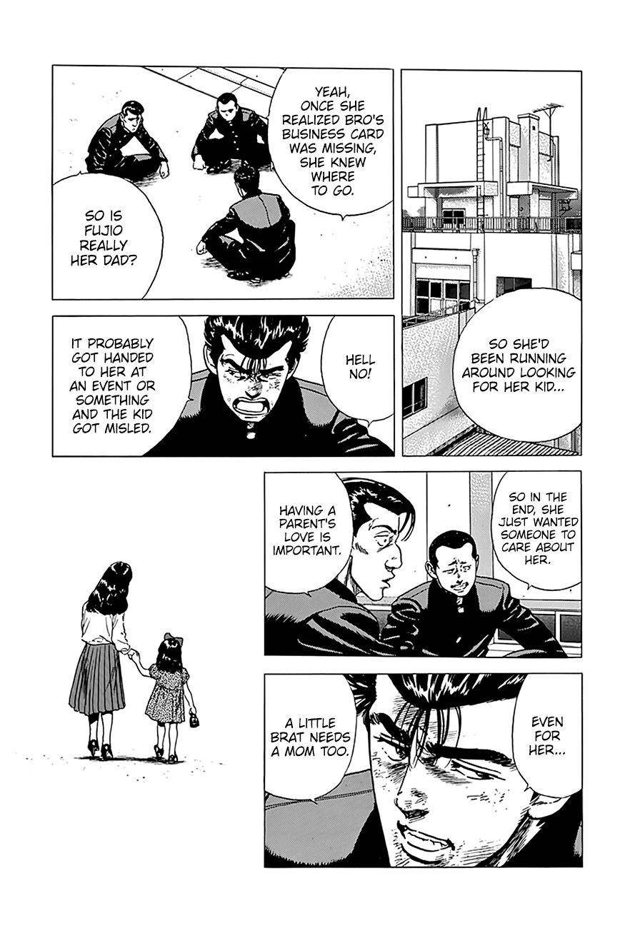 Rokudenashi Blues Chapter 247 - Page 20 in English