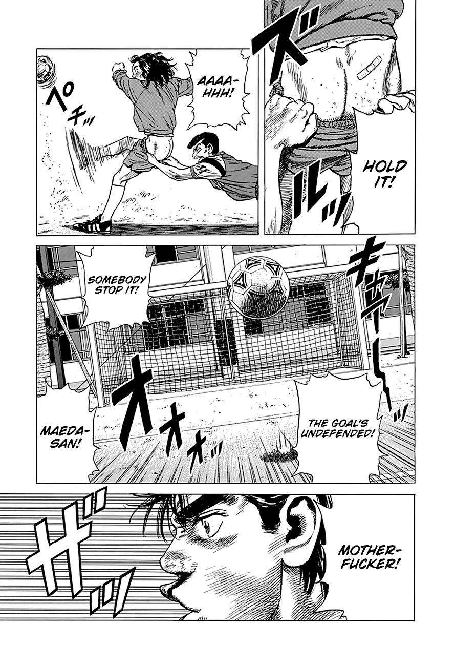 Rokudenashi Blues Chapter 248 - Page 18 in English
