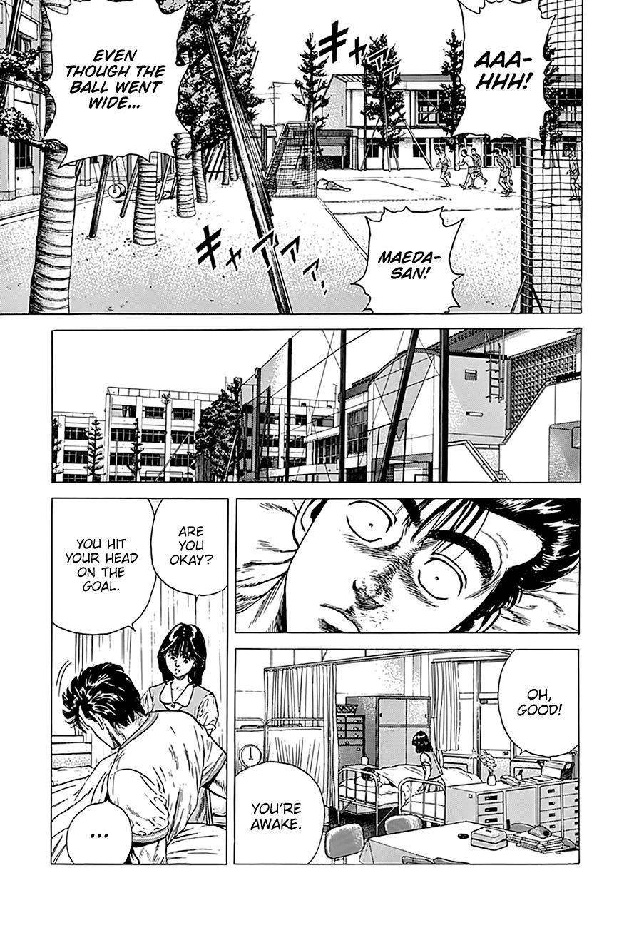 Rokudenashi Blues Chapter 248 - Page 20 in English