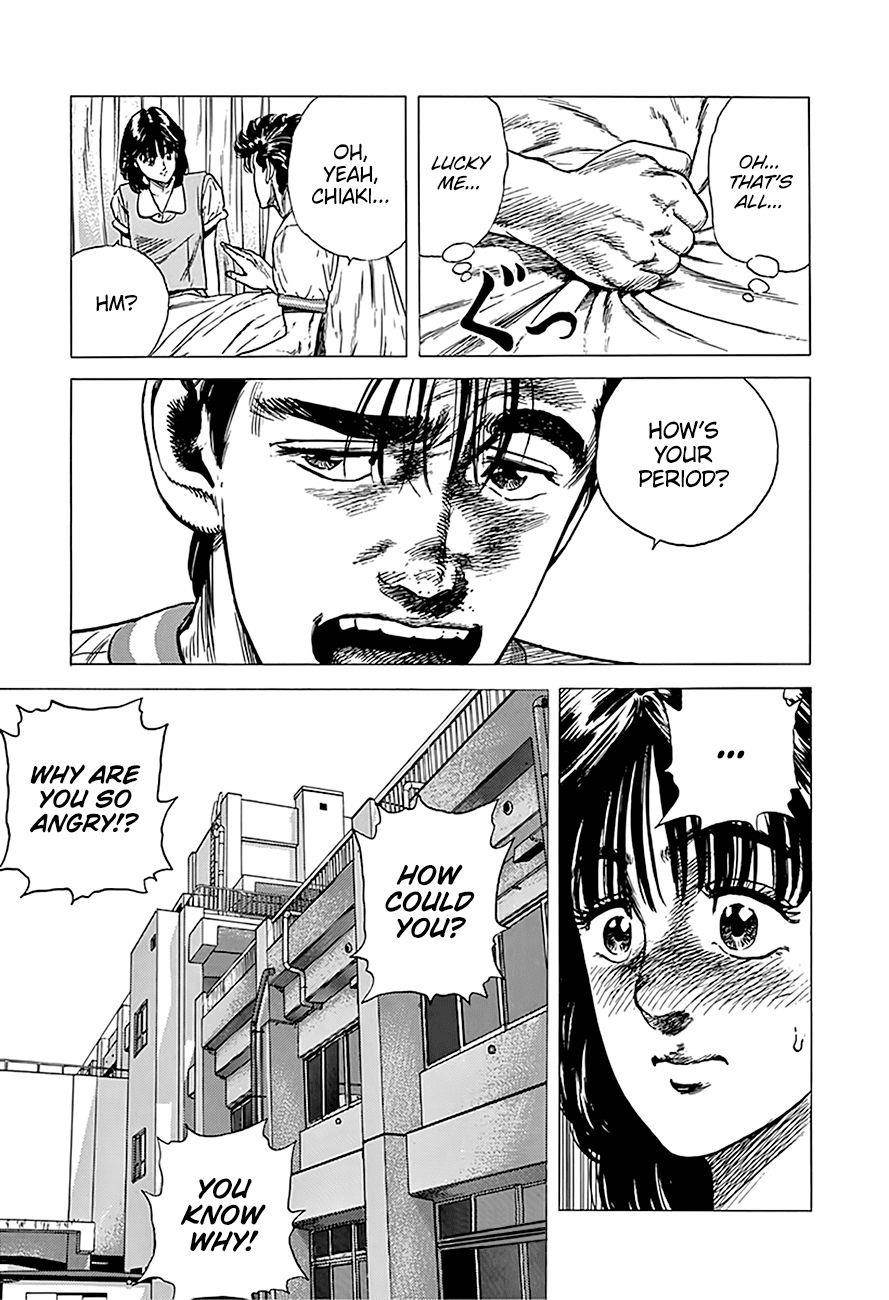 Rokudenashi Blues Chapter 248 - Page 22 in English