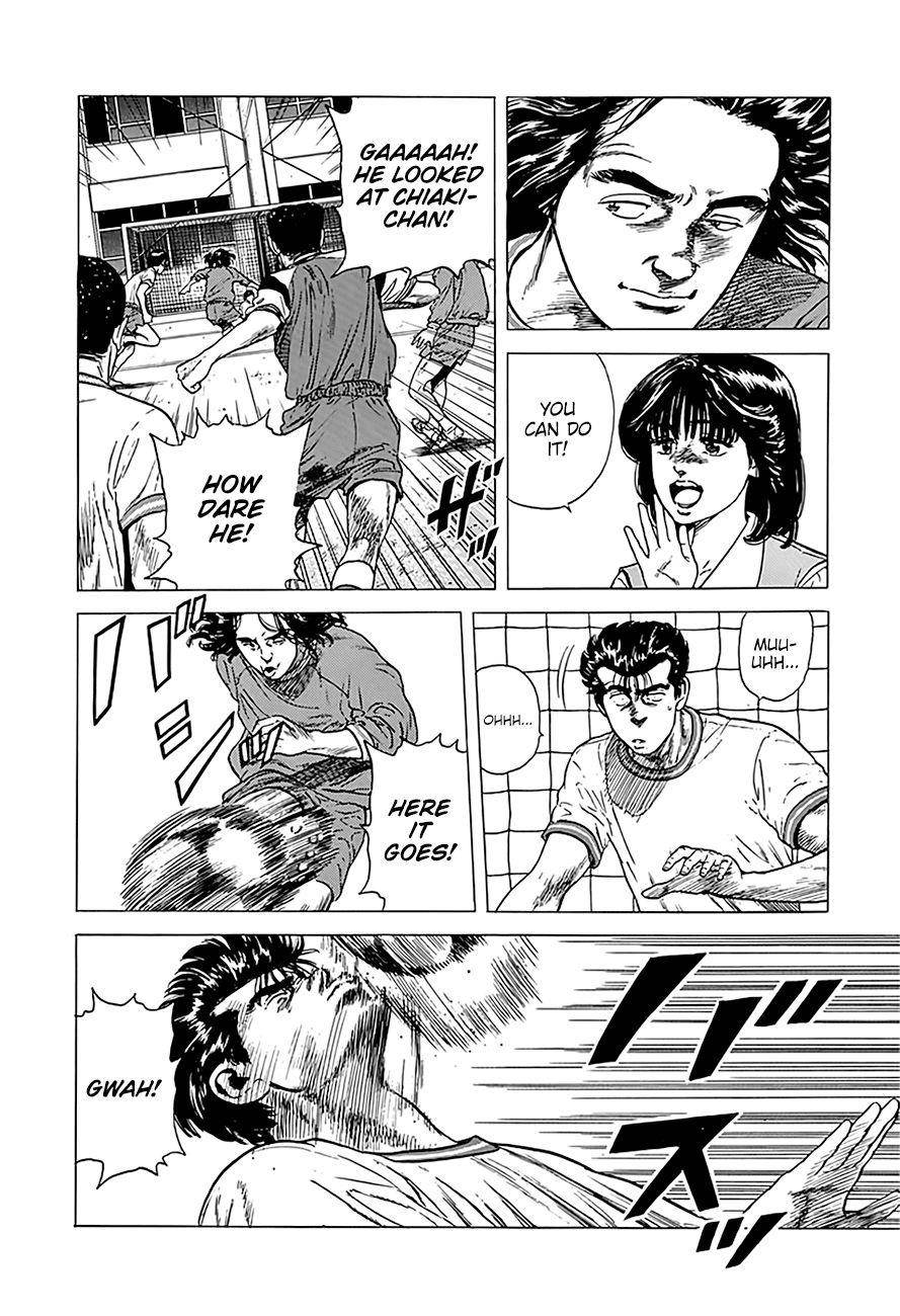 Rokudenashi Blues Chapter 248 - Page 9 in English