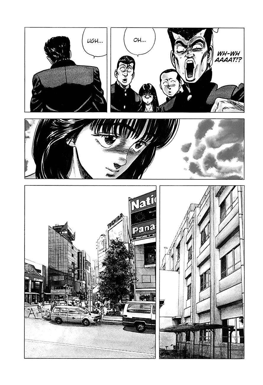 Rokudenashi Blues Chapter 249 - Page 11 in English
