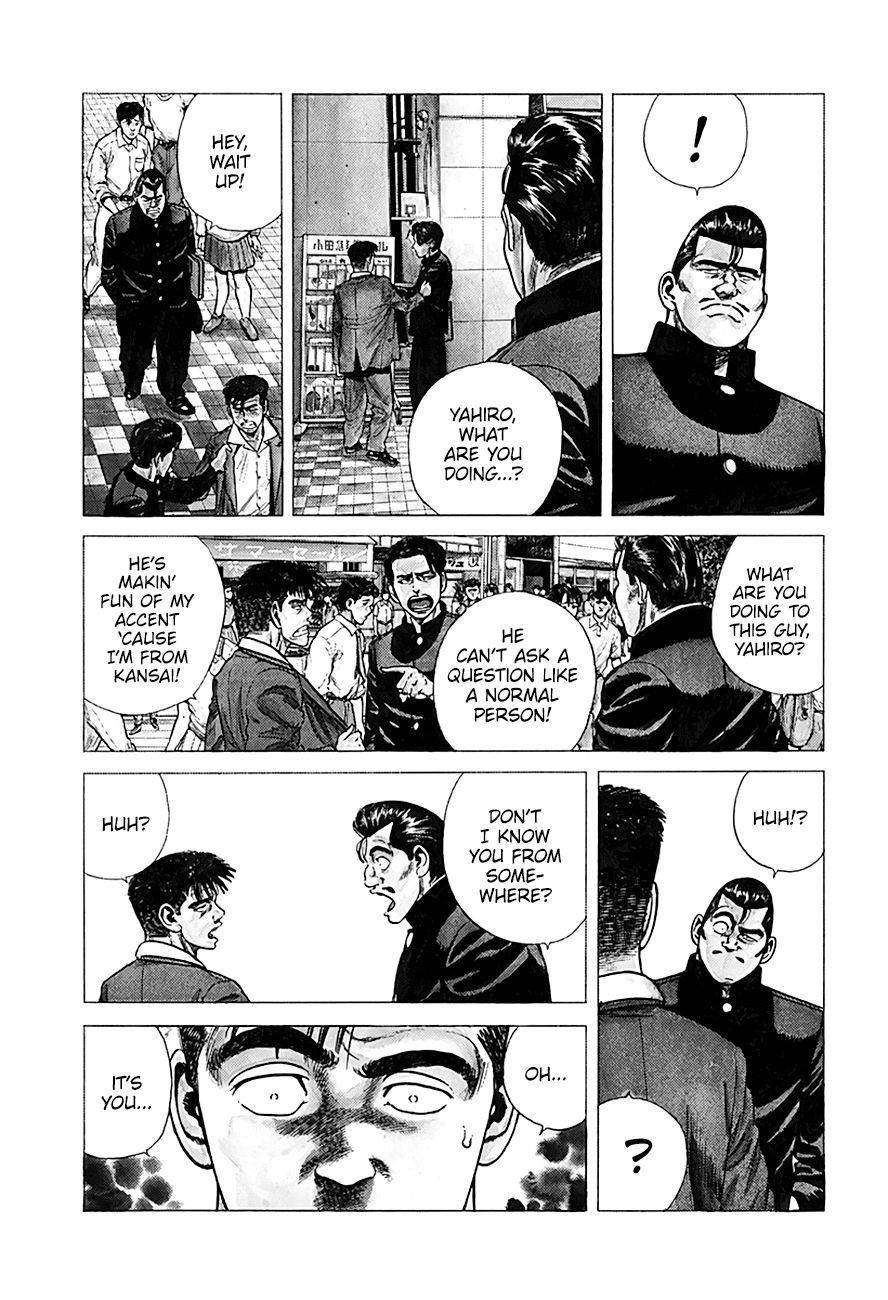 Rokudenashi Blues Chapter 249 - Page 13 in English