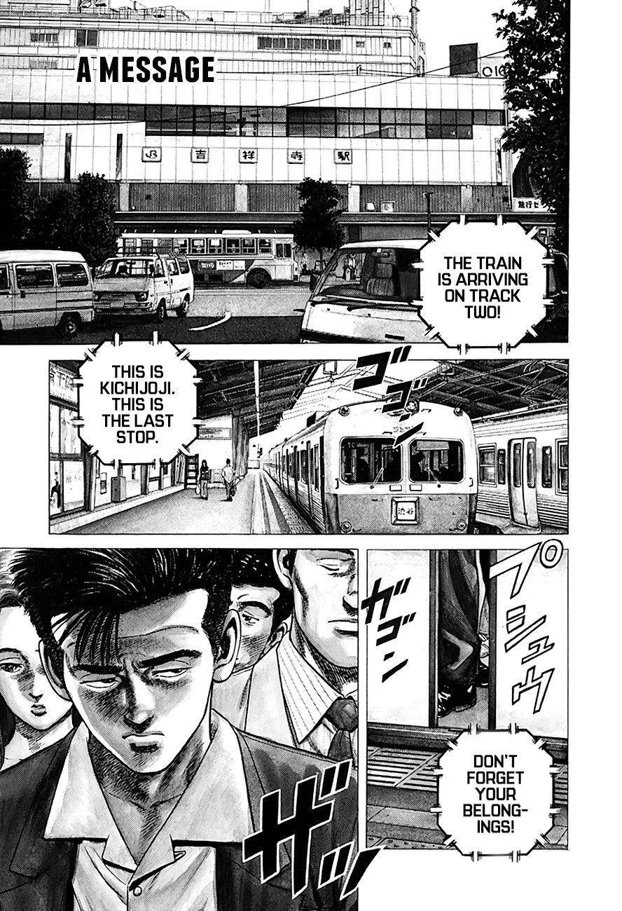 Rokudenashi Blues Chapter 249 - Page 6 in English