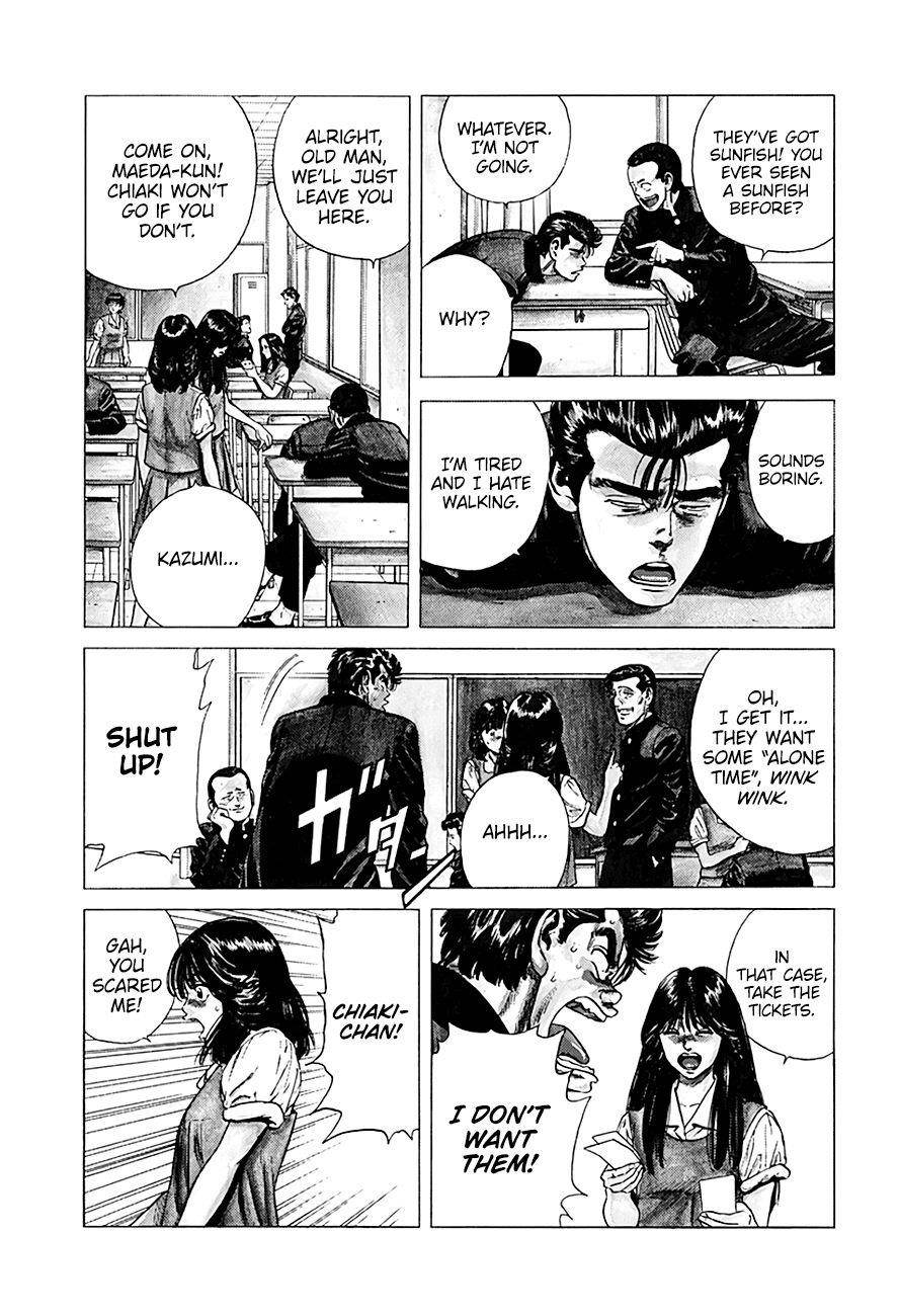 Rokudenashi Blues Chapter 249 - Page 9 in English