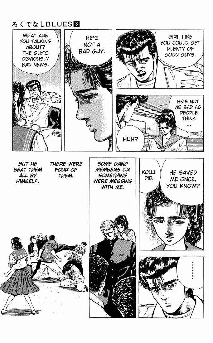 Rokudenashi Blues Chapter 25 - Page 6 in English