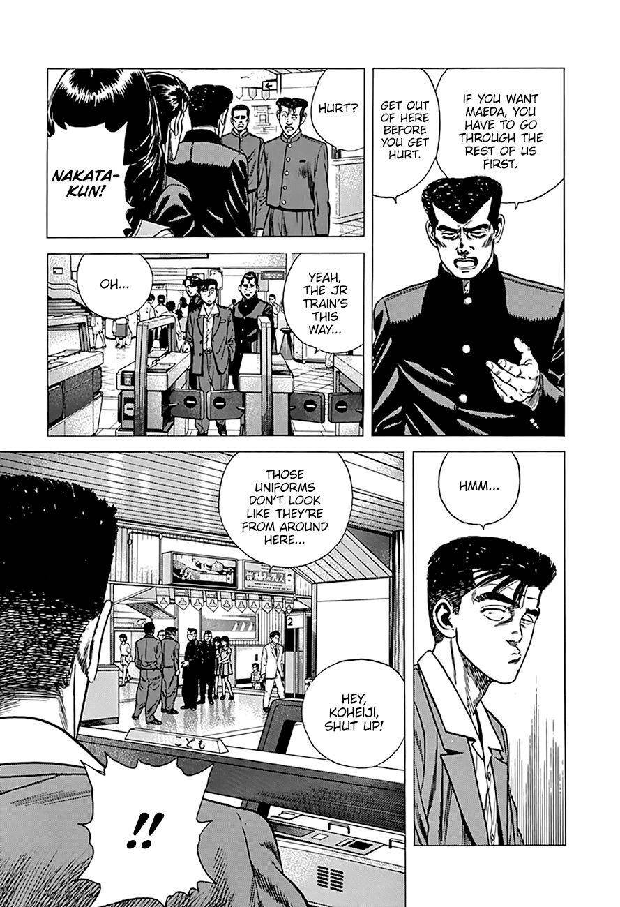 Rokudenashi Blues Chapter 250 - Page 12 in English