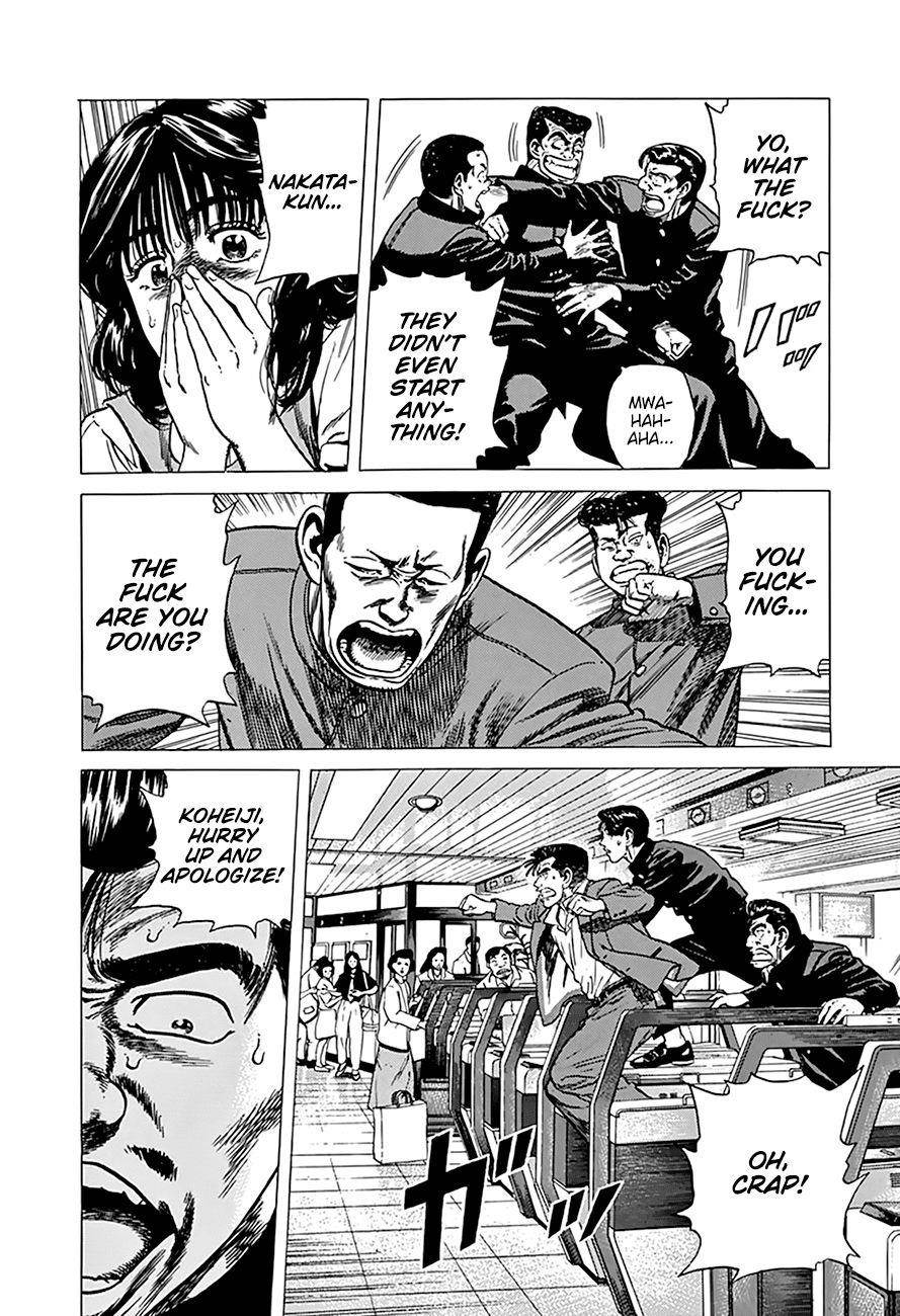 Rokudenashi Blues Chapter 250 - Page 15 in English