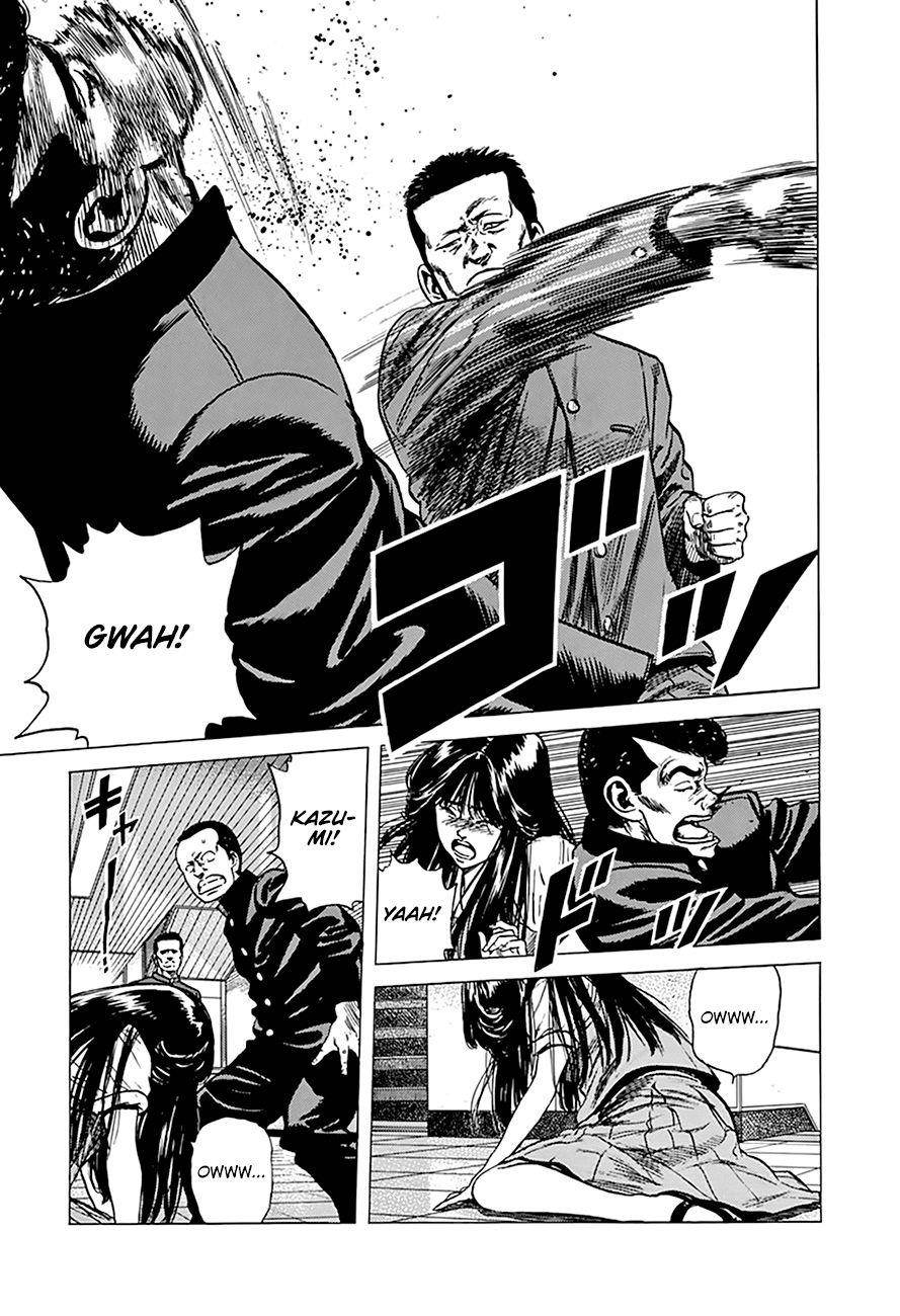 Rokudenashi Blues Chapter 250 - Page 16 in English