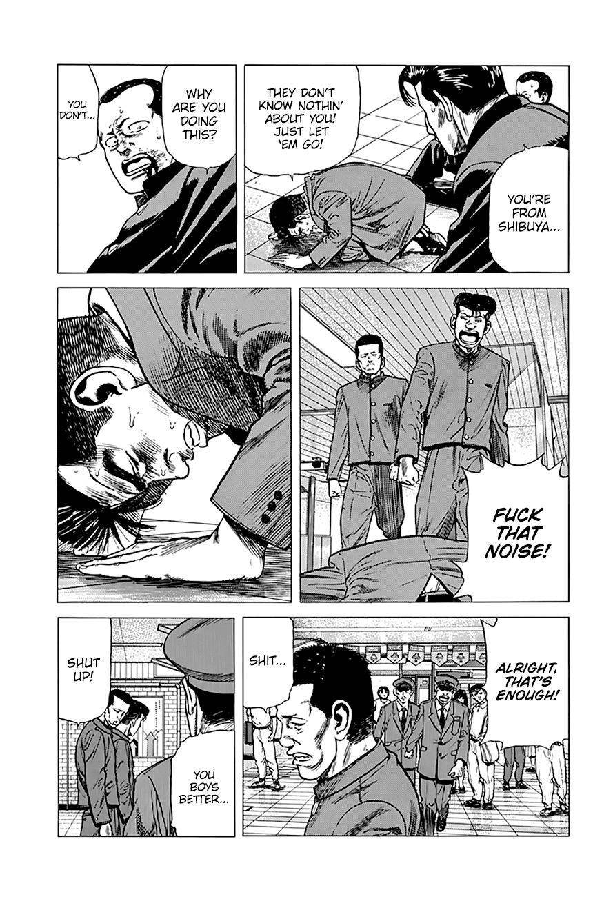 Rokudenashi Blues Chapter 250 - Page 19 in English
